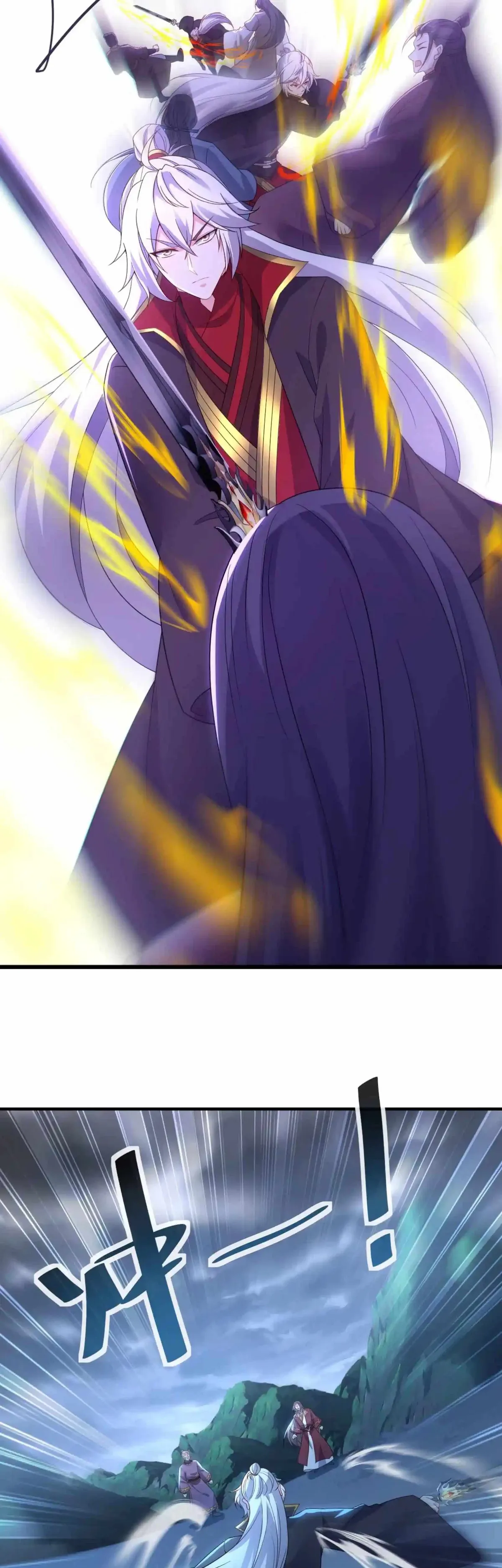 Banished Disciple