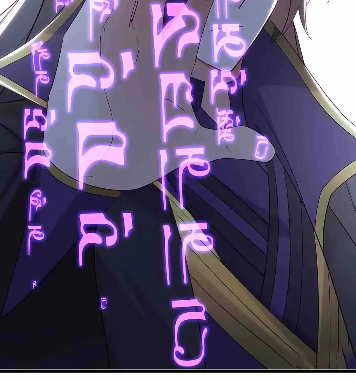 Banished Disciple