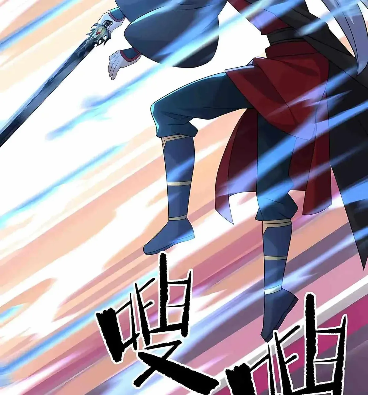 Banished Disciple