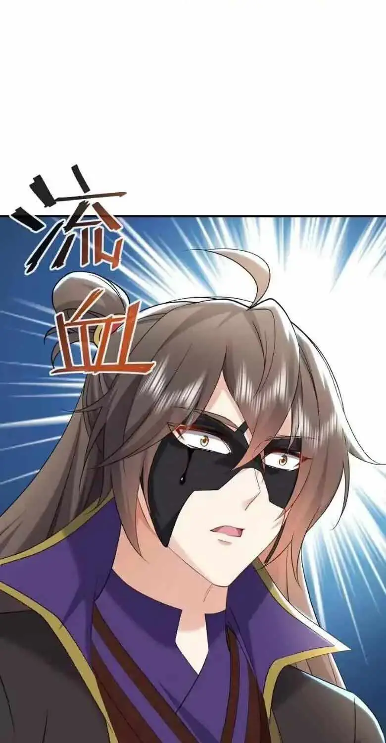 Banished Disciple