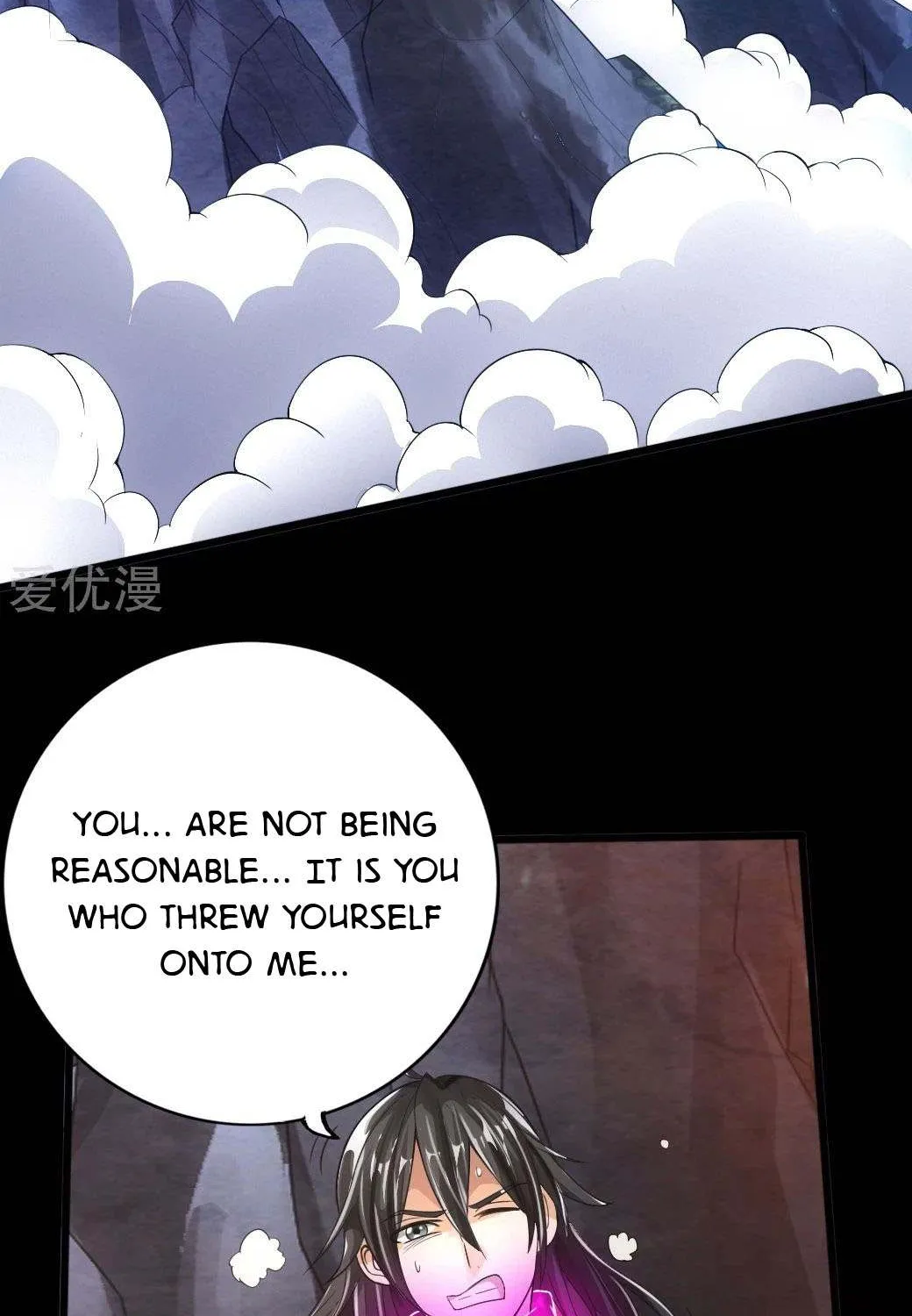 Banished Disciple