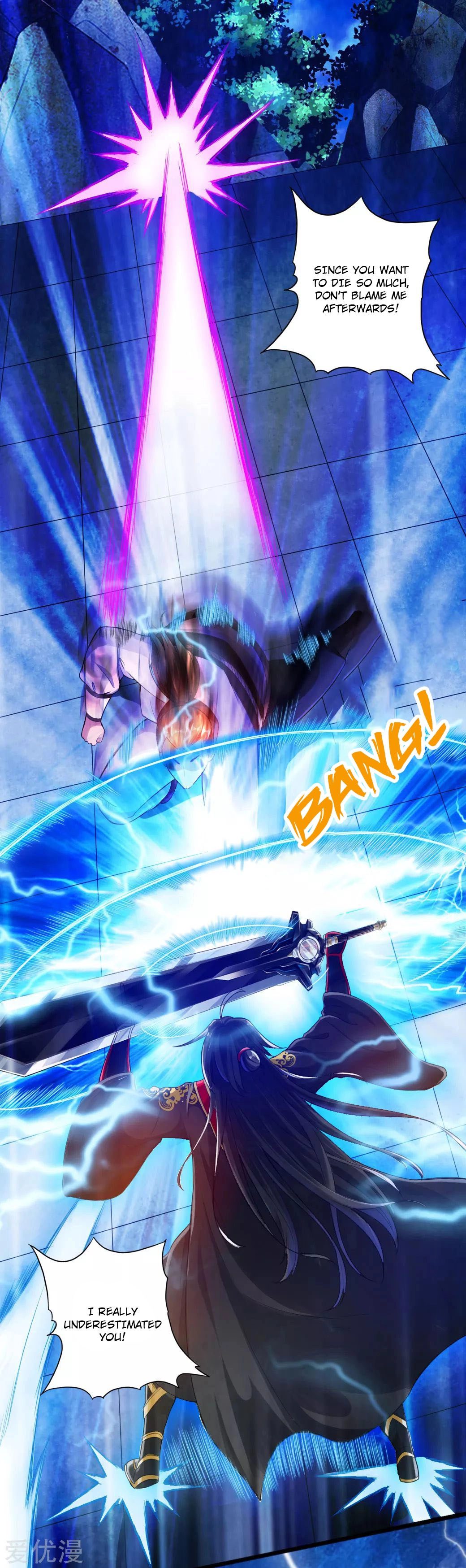 Banished Disciple
