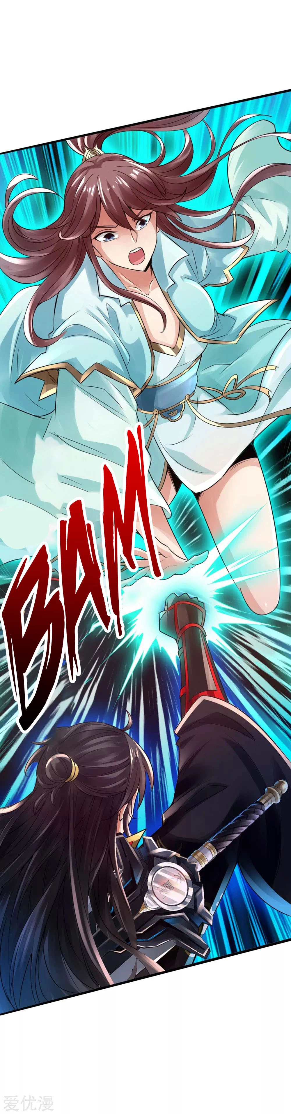 Banished Disciple