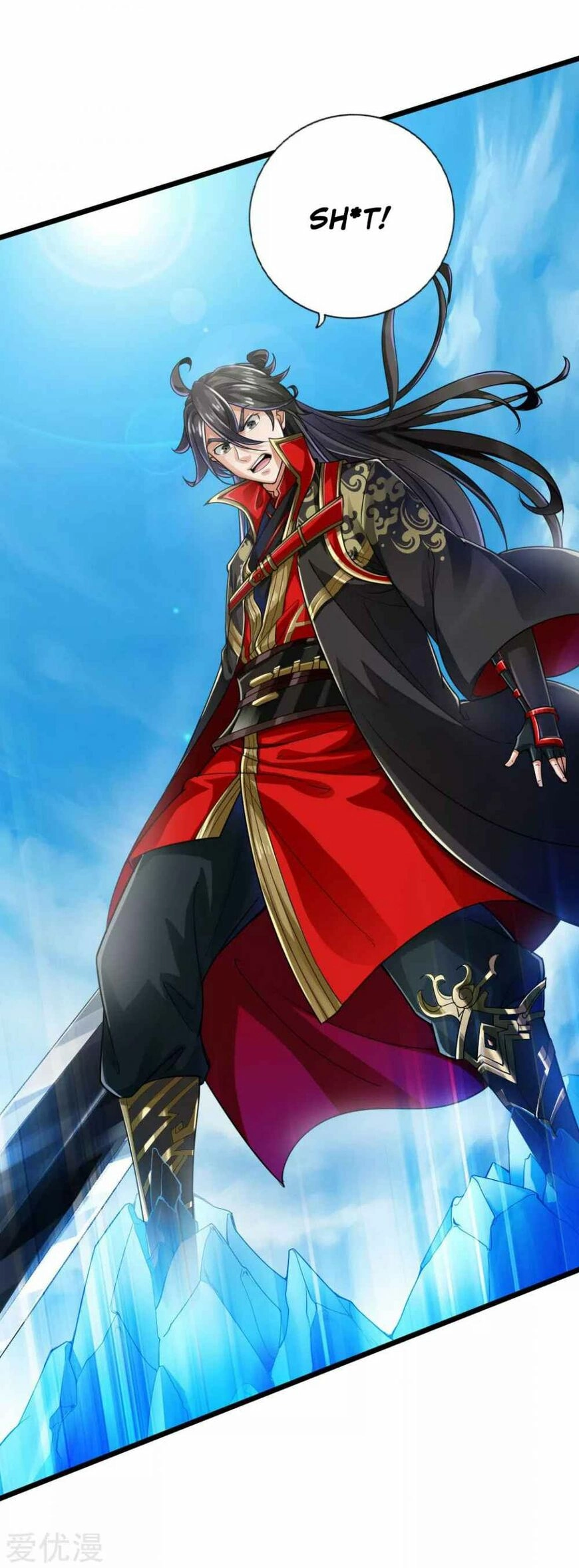 Banished Disciple