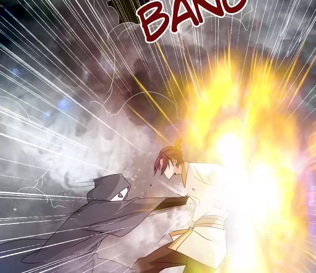 Banished Disciple