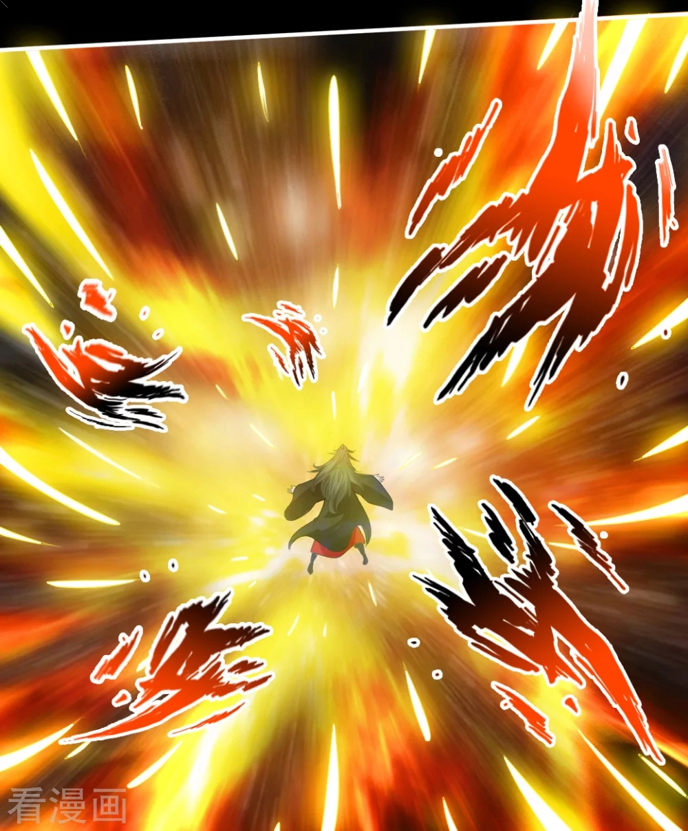 Banished Disciple