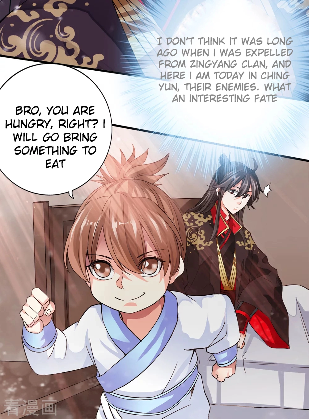 Banished Disciple