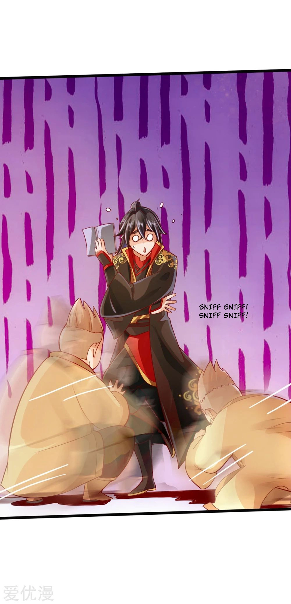 Banished Disciple