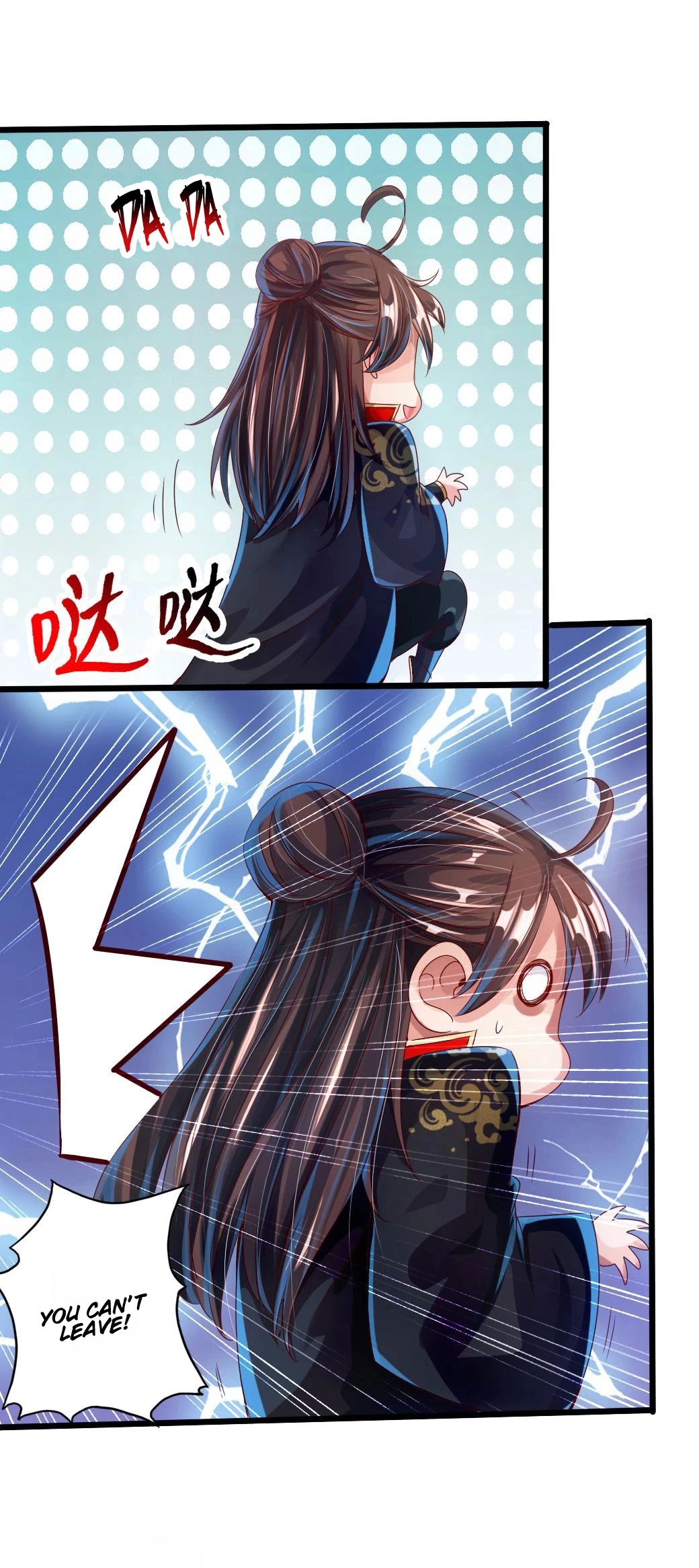 Banished Disciple