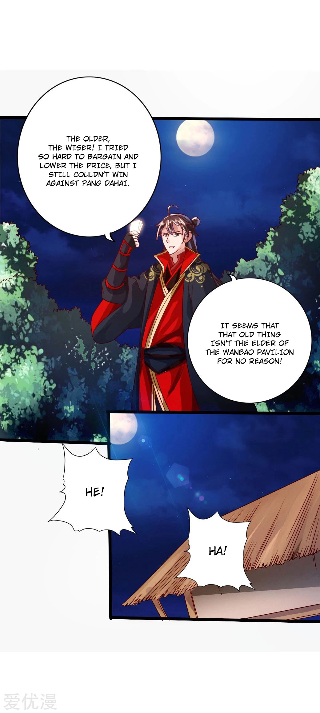 Banished Disciple