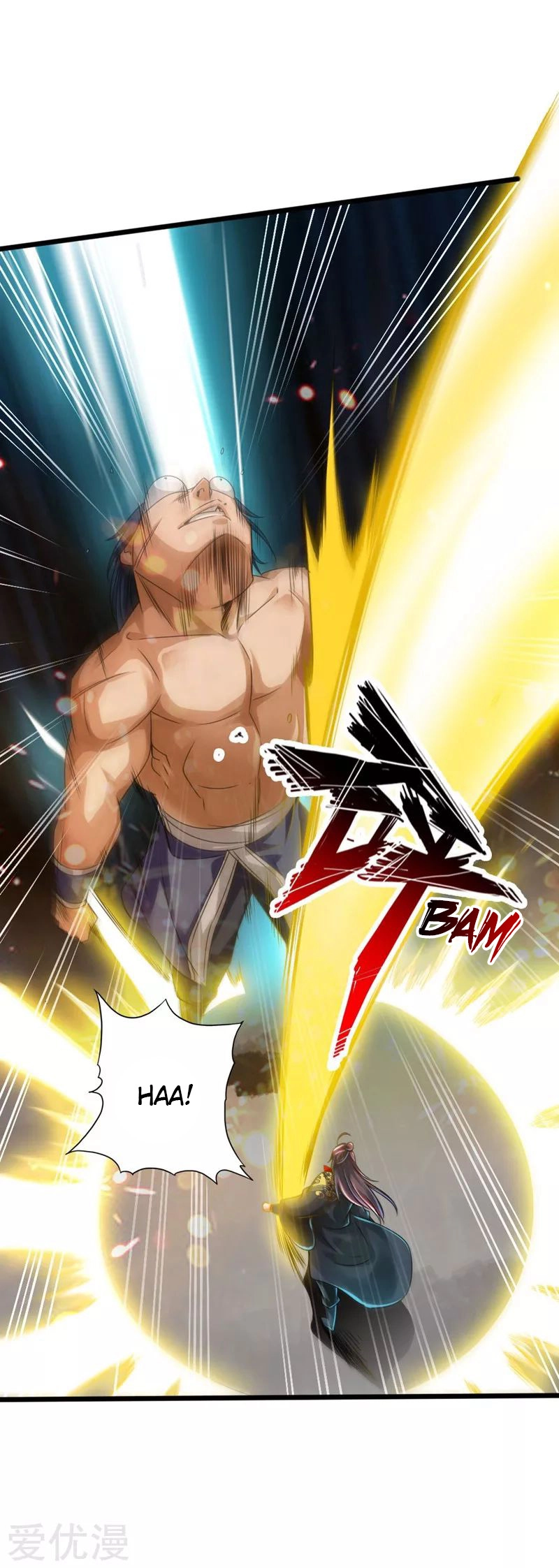 Banished Disciple