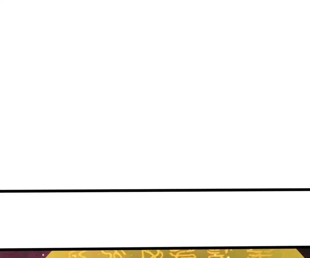 Banished Disciple
