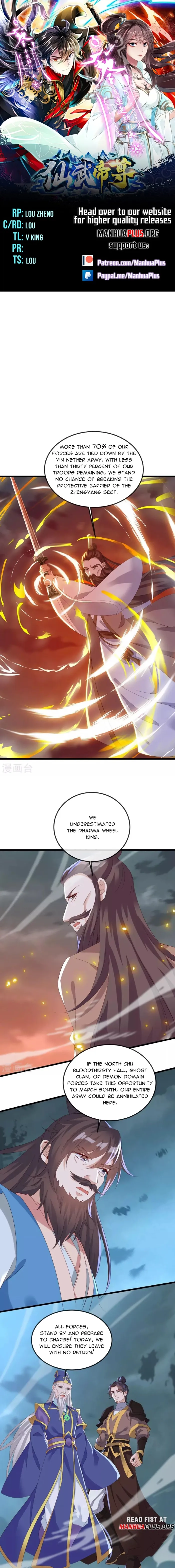 Banished Disciple