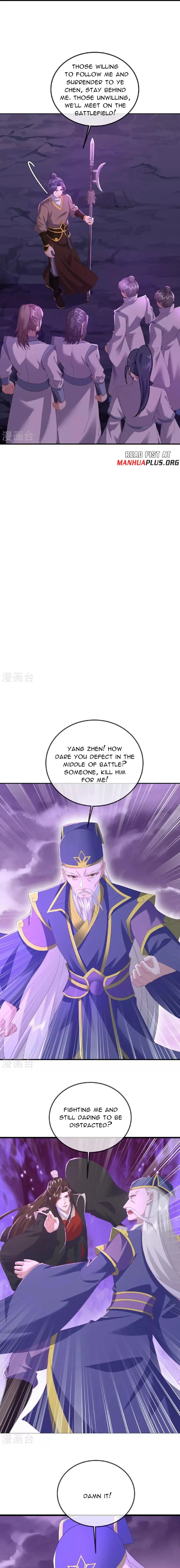 Banished Disciple