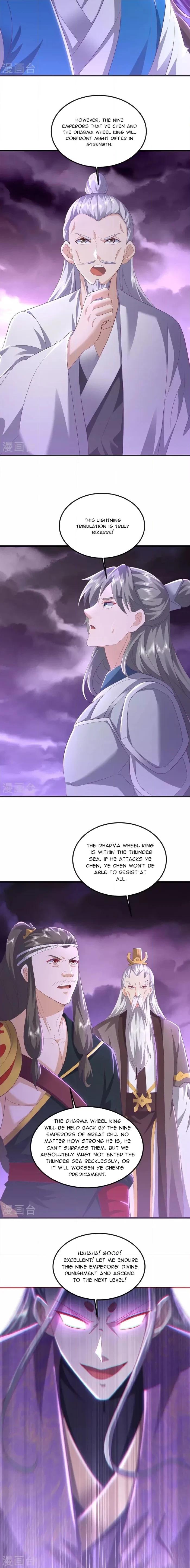 Banished Disciple