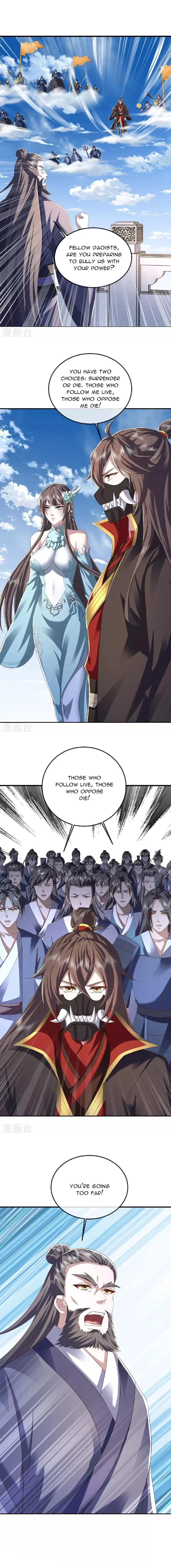 Banished Disciple
