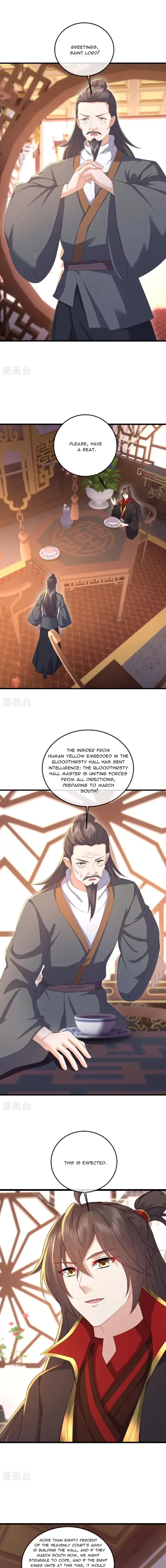 Banished Disciple