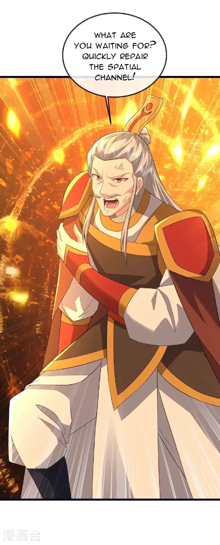 Banished Disciple