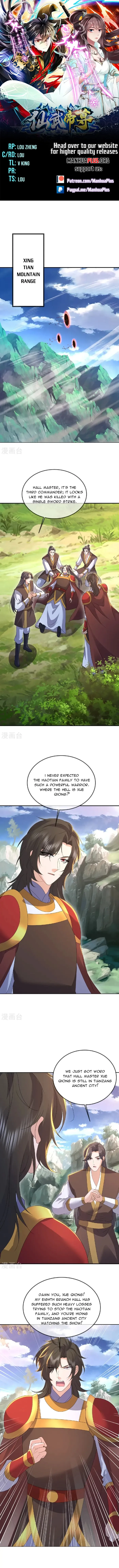 Banished Disciple