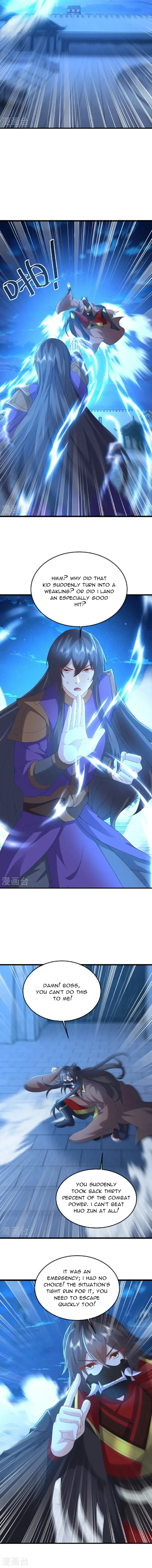 Banished Disciple