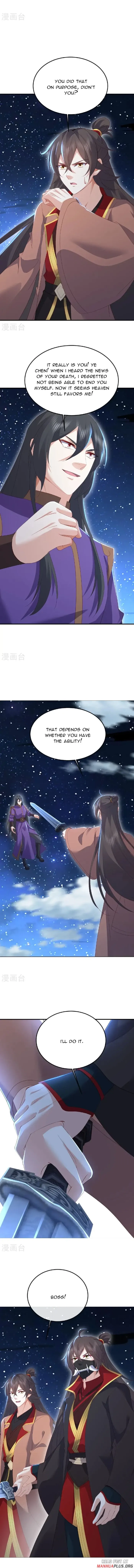 Banished Disciple