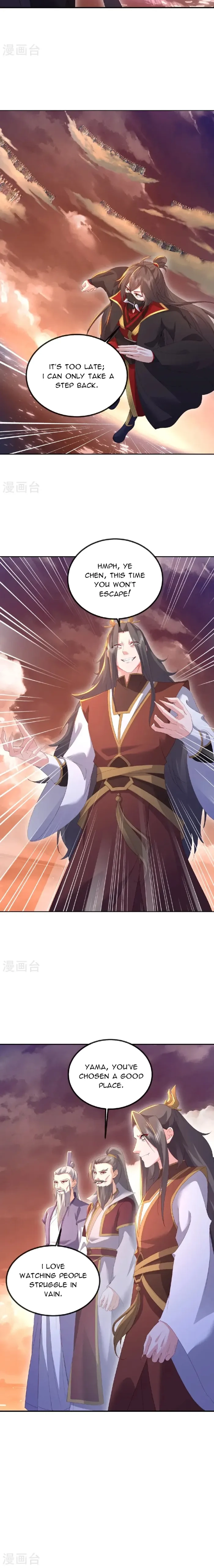 Banished Disciple