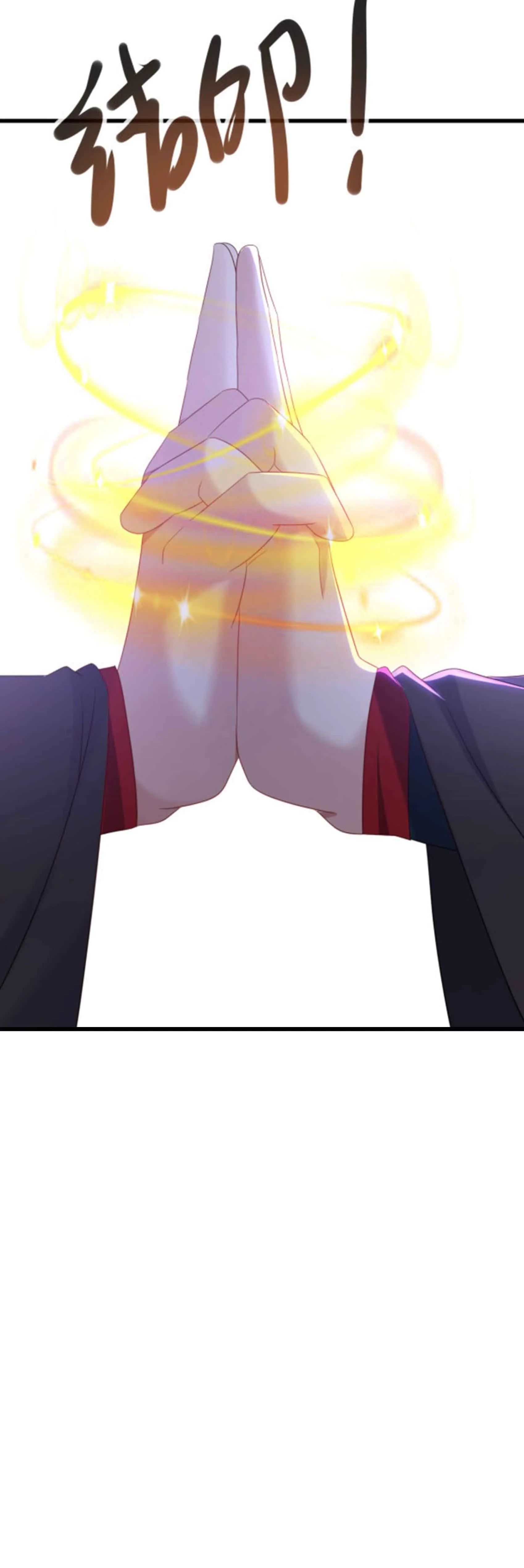 Banished Disciple