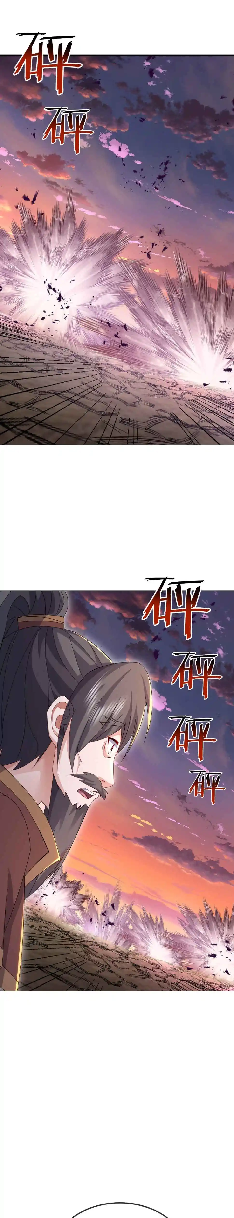 Banished Disciple