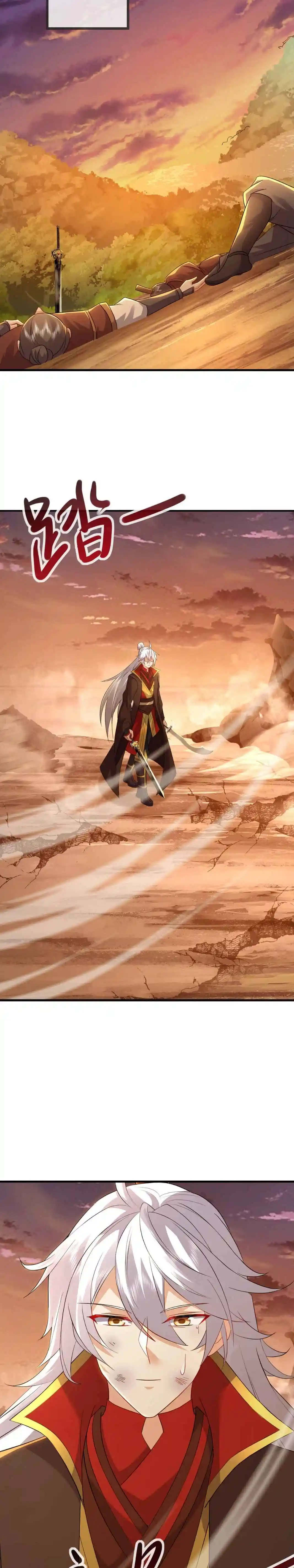 Banished Disciple