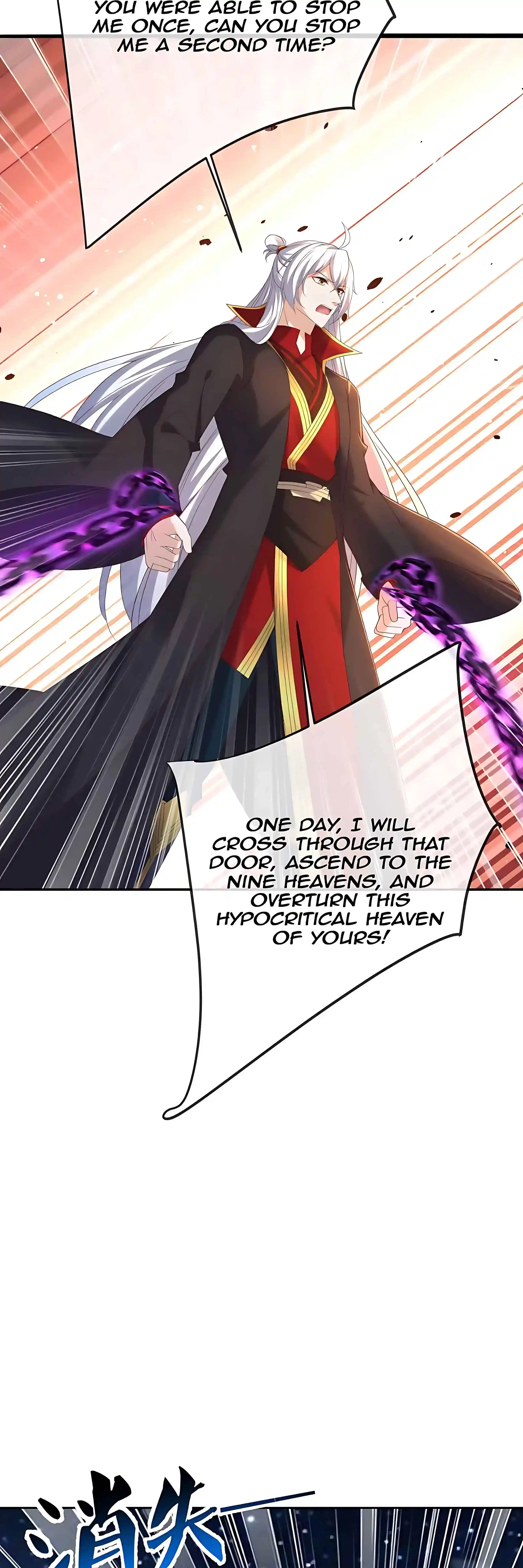Banished Disciple