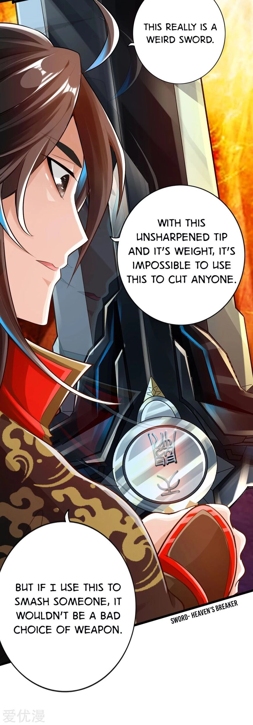 Banished Disciple