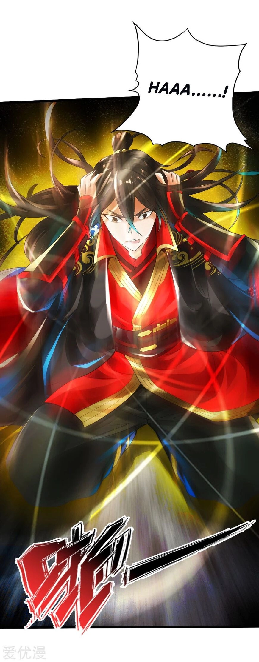 Banished Disciple