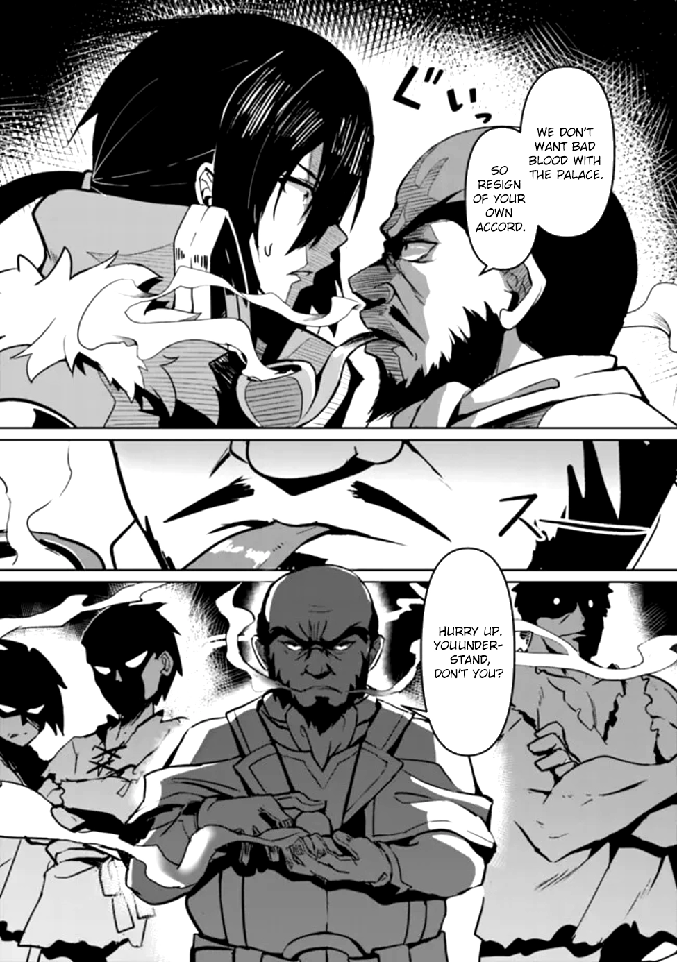 Banished from the Royal Court as a Failure, I Became the Strongest Warrior—Even Though I Can