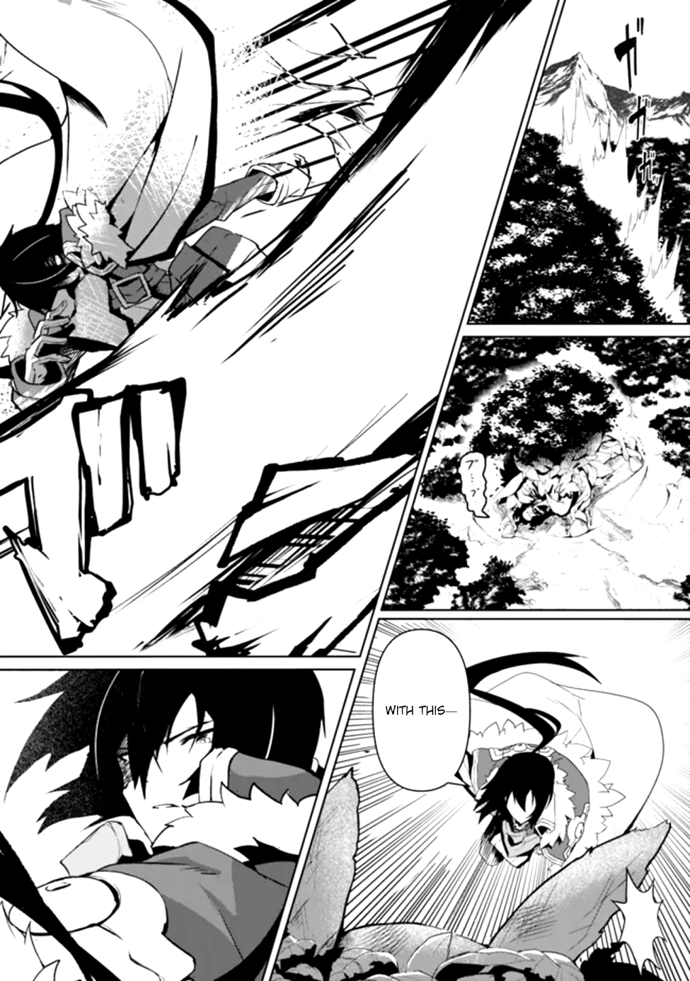 Banished from the Royal Court as a Failure, I Became the Strongest Warrior—Even Though I Can