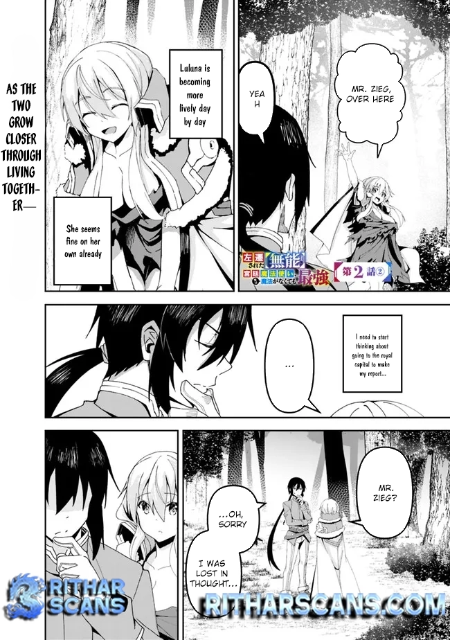 Banished from the Royal Court as a Failure, I Became the Strongest Warrior—Even Though I Can