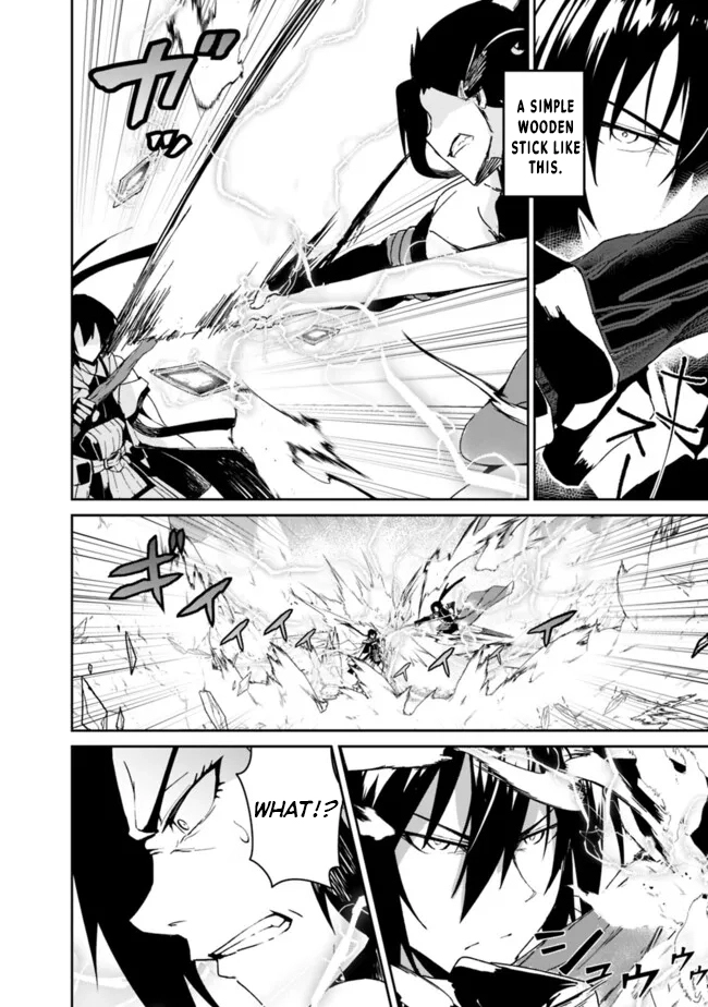 Banished from the Royal Court as a Failure, I Became the Strongest Warrior—Even Though I Can