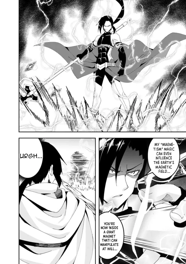 Banished from the Royal Court as a Failure, I Became the Strongest Warrior—Even Though I Can