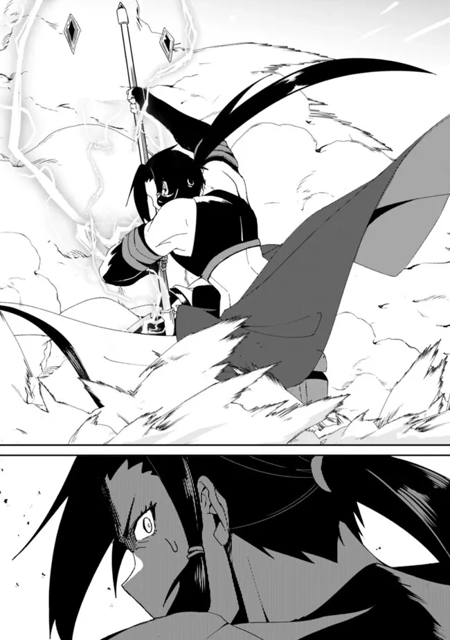 Banished from the Royal Court as a Failure, I Became the Strongest Warrior—Even Though I Can