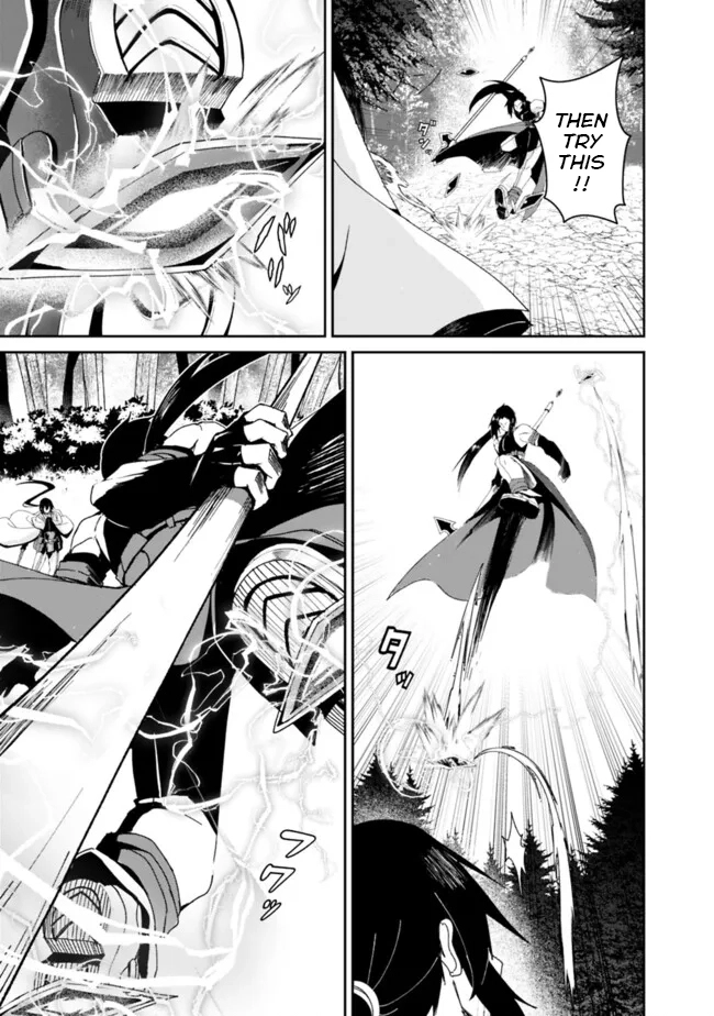 Banished from the Royal Court as a Failure, I Became the Strongest Warrior—Even Though I Can