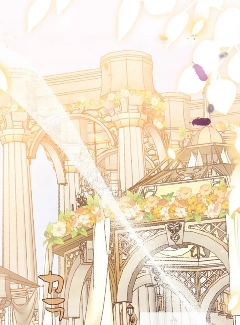 Banished Mother, Desired by the Crown Prince Chapter 1 page 6 - 
