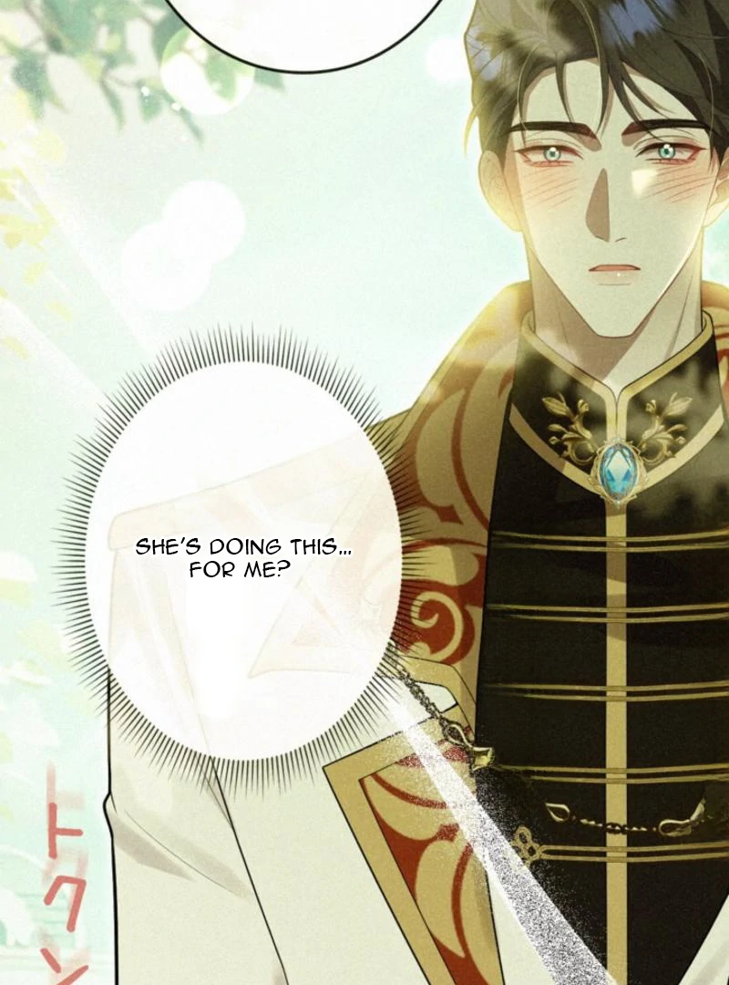 Banished Mother, Desired by the Crown Prince Chapter 11 page 17 - 