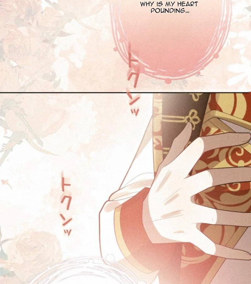Banished Mother, Desired by the Crown Prince Chapter 11 page 19 - 