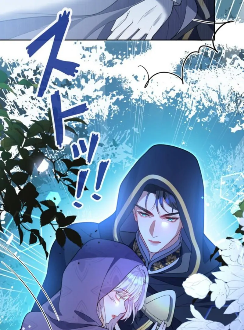 Banished Mother, Desired by the Crown Prince Chapter 11 page 48 - 