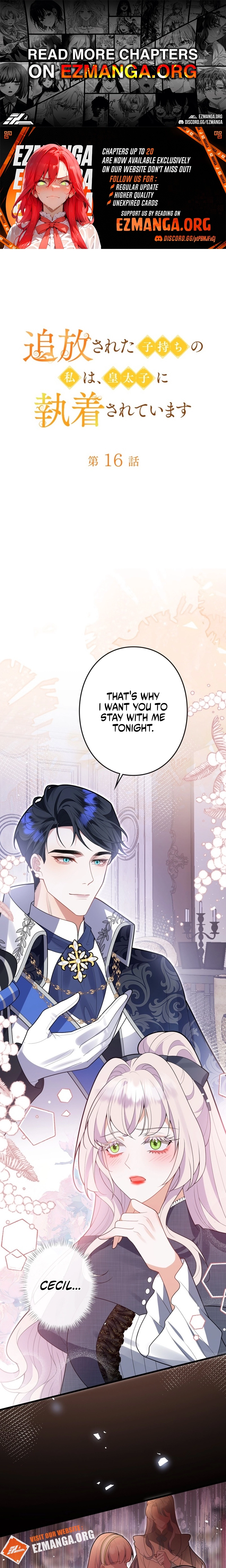 Banished Mother, Desired by the Crown Prince Chapter 16 page 1 - 