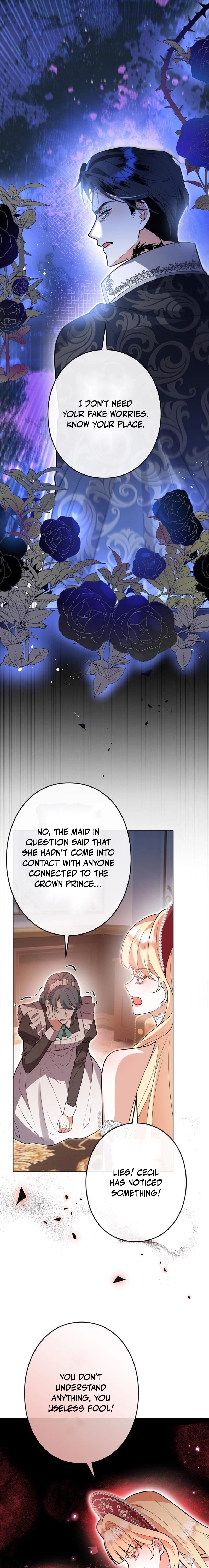 Banished Mother, Desired by the Crown Prince Chapter 17 page 15 - 