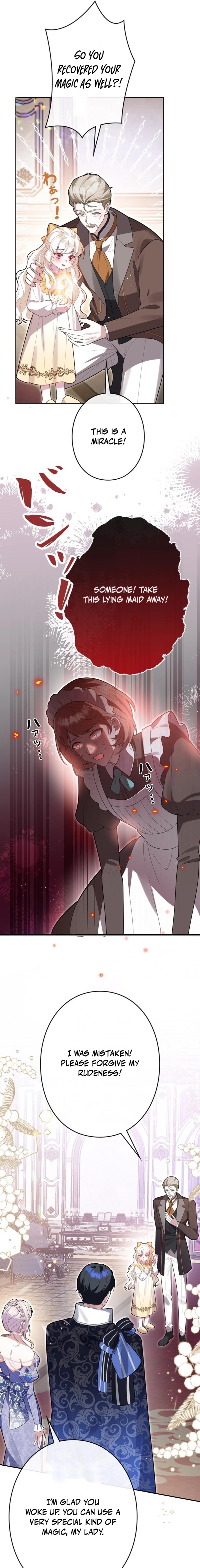 Banished Mother, Desired by the Crown Prince Chapter 17 page 5 - 