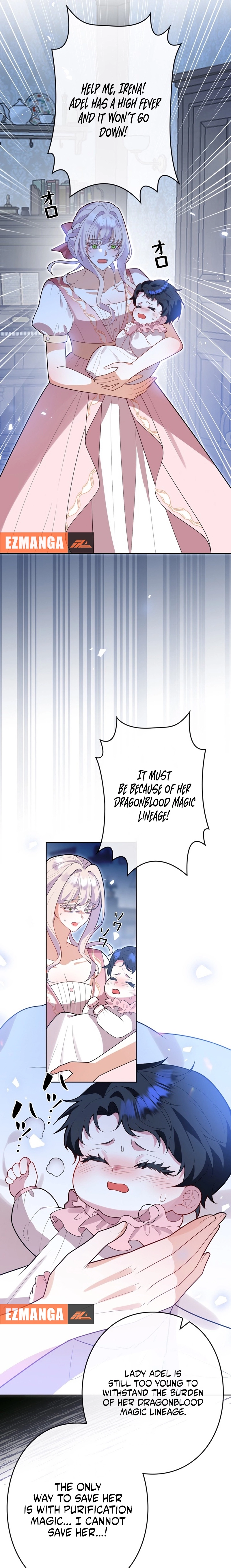 Banished Mother, Desired by the Crown Prince Chapter 18 page 10 - 