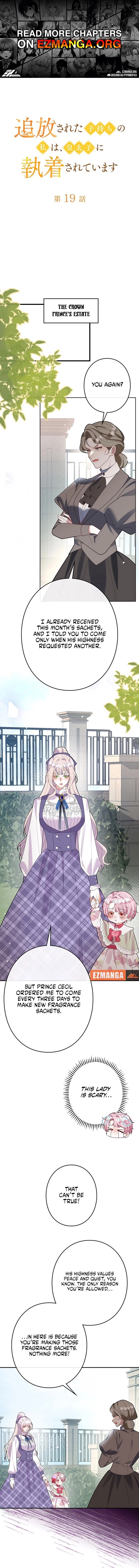 Banished Mother, Desired by the Crown Prince Chapter 19 page 1 - 