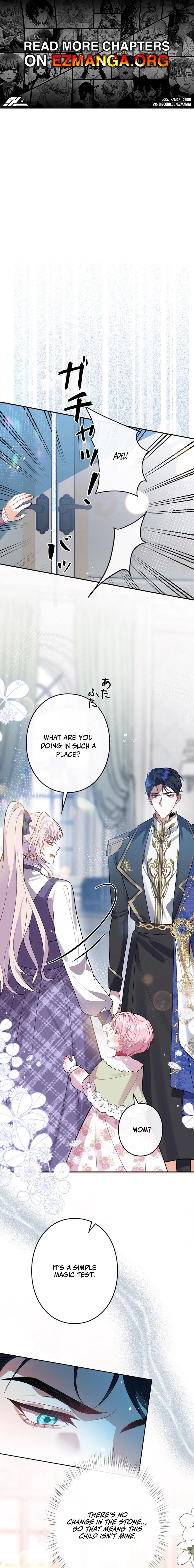 Banished Mother, Desired by the Crown Prince Chapter 20 page 1 - 