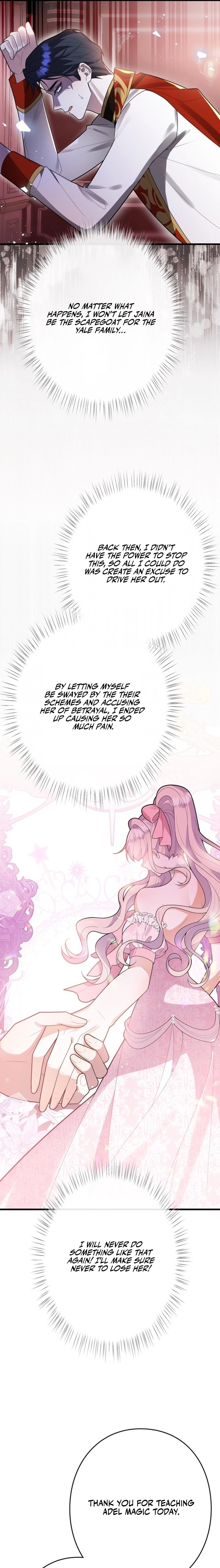 Banished Mother, Desired by the Crown Prince Chapter 20 page 13 - 